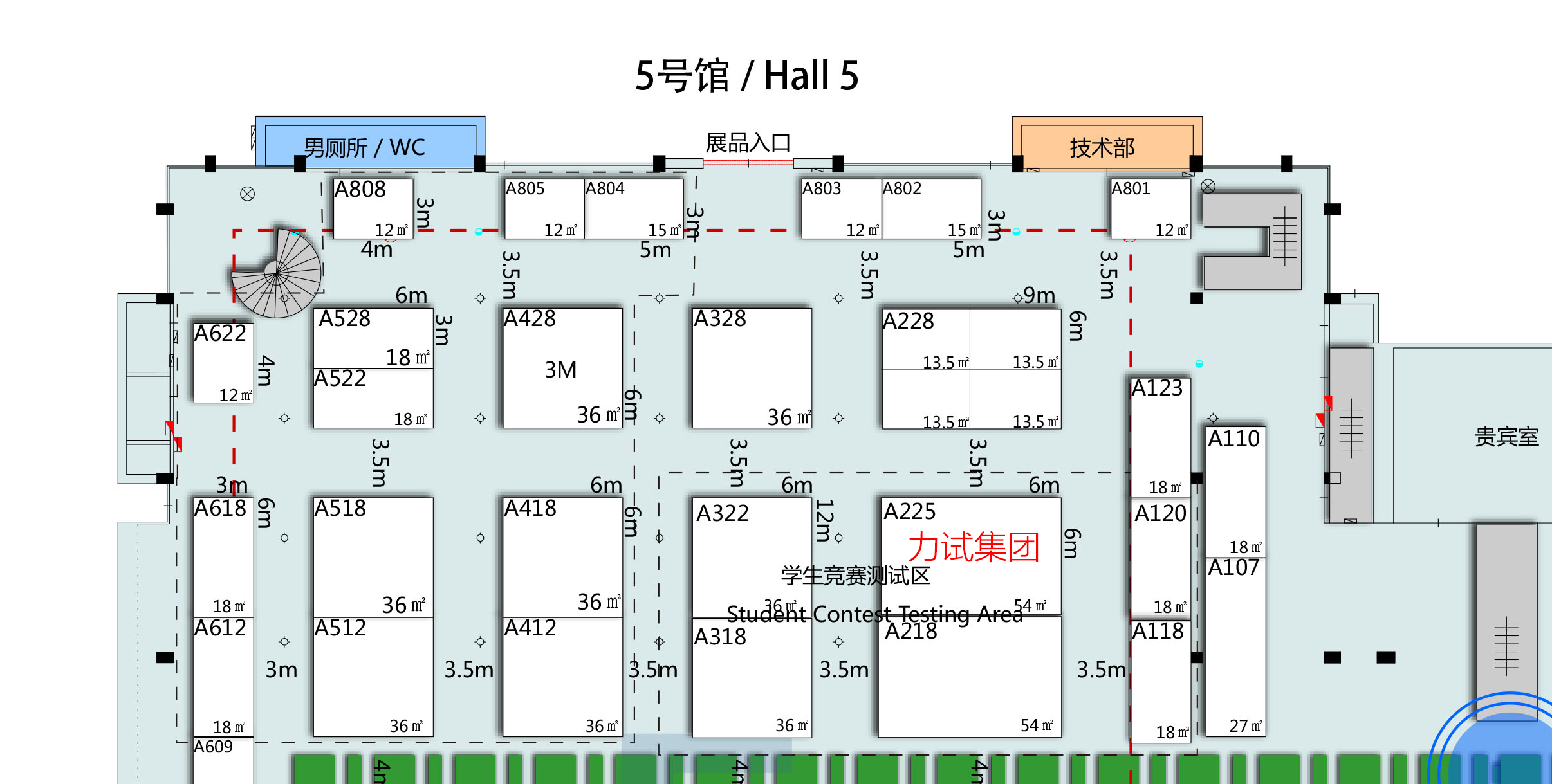 豪运国际(中国游)官方网站